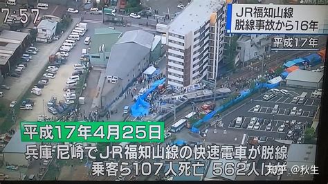 福知山風俗|【最新】福知山/舞鶴の風俗おすすめ店を全16店舗ご紹介！｜風 